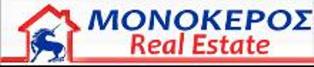 logotipo monokeros.jpg